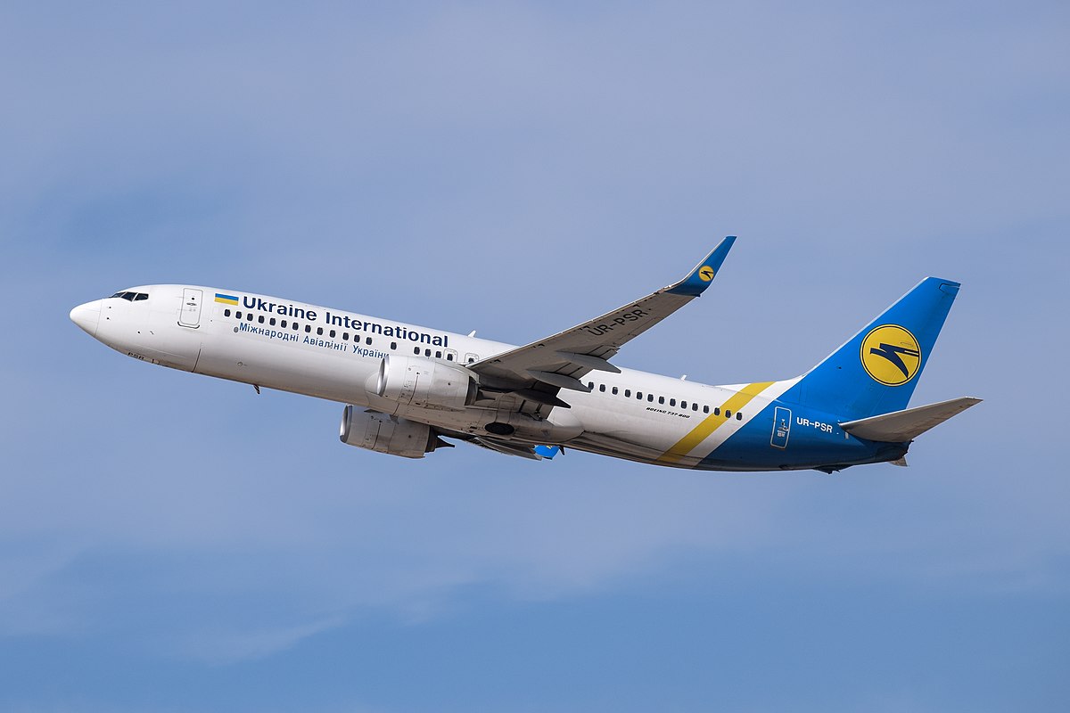 Ukraine International Airlines suspends flights till March 23