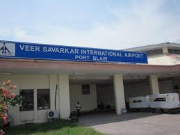 From March 1 to May 31, Port Blair airport to remain closed for 4  days a week