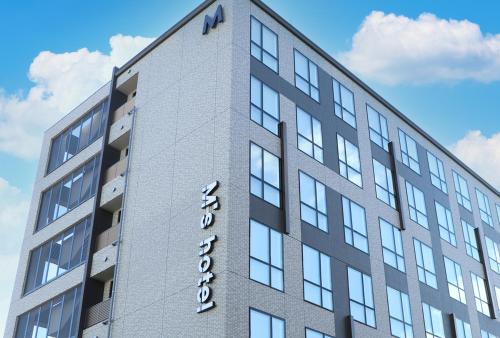 Japan’s Hotel M’s Co. Ltd selects Sabre to drive inbound traffic with easing of travel restrictions