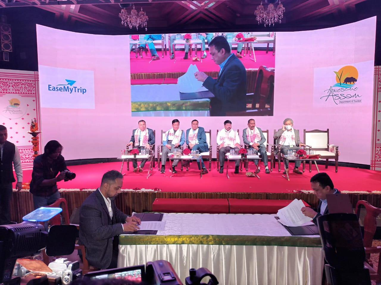 EaseMyTrip signs a MoU with Assam Tourism Development Corporation to develop tourism in the state