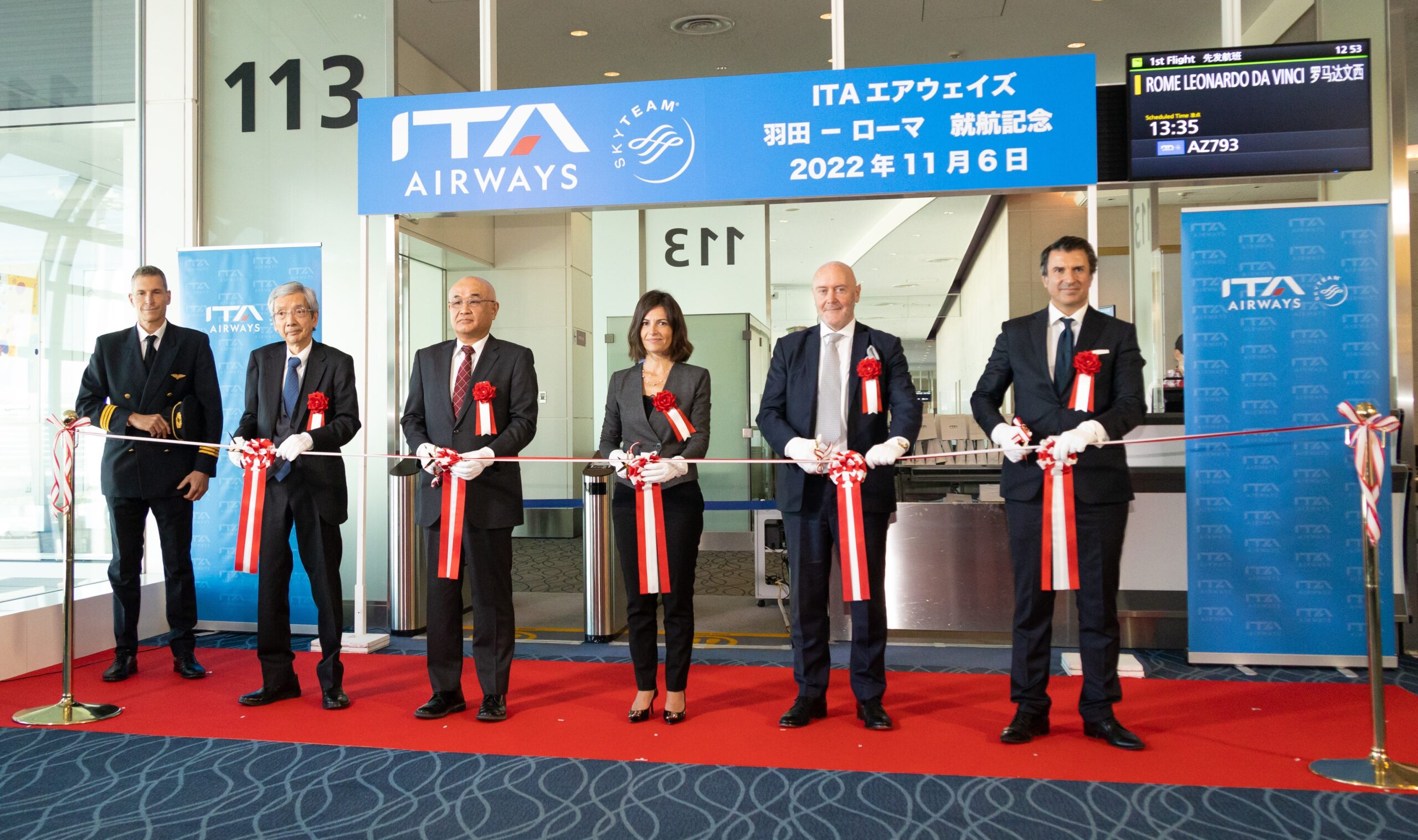 ITA Airways launches Rome Fiumicino – Tokyo Haneda direct flights