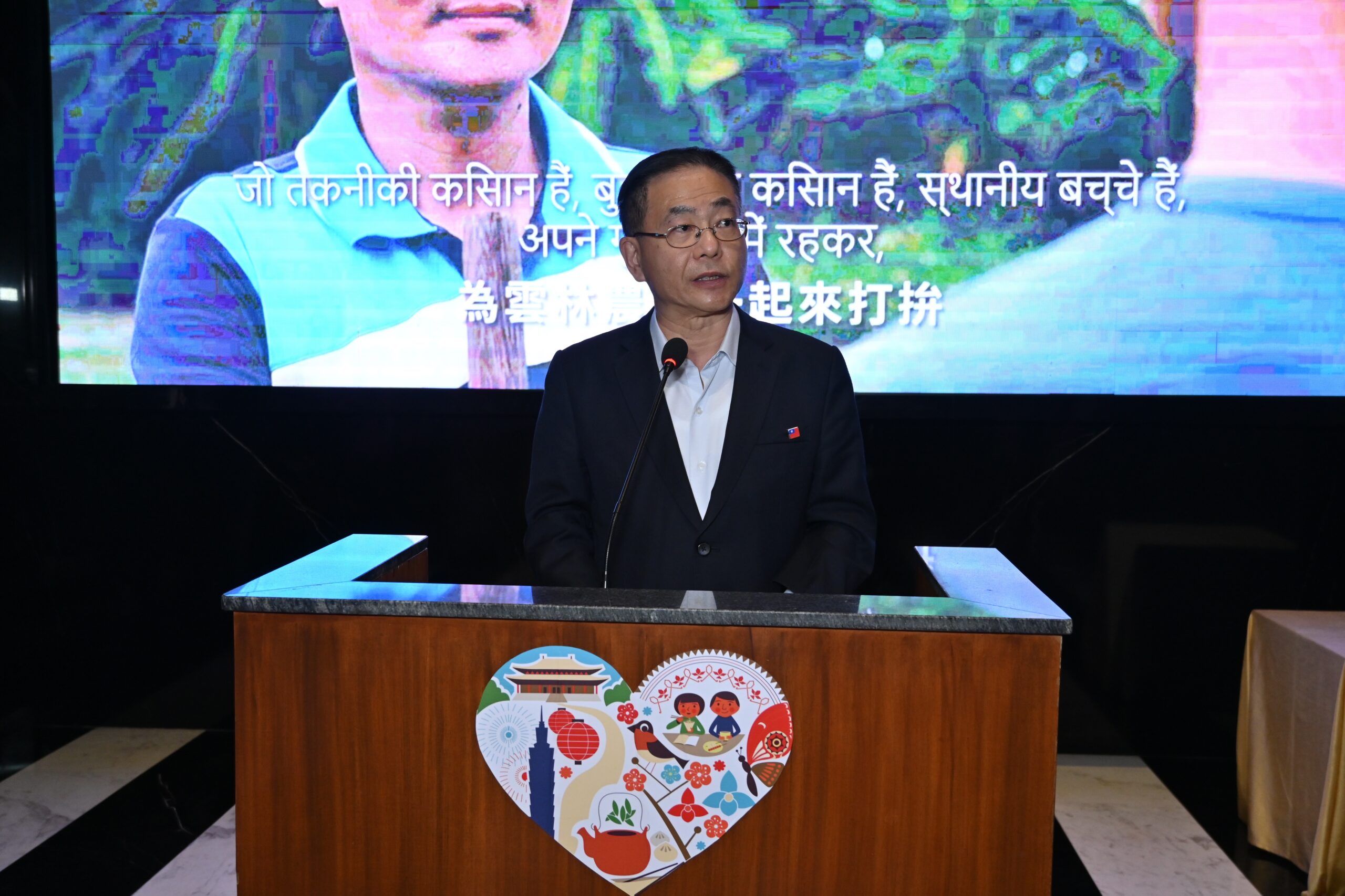 Taiwan Film Festival returns to Delhi after Covid break