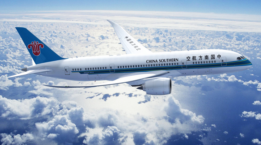 China Southern Airlines expects delivery of 200 aircraft over 3 years