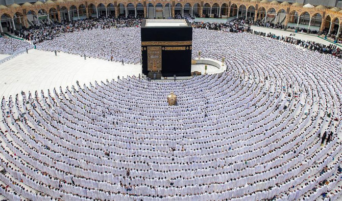 Saudi Arabia expects 1mn inbound pilgrims for Hajj; readies additional facilities