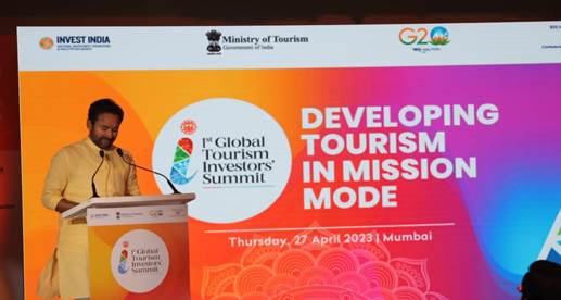 Government alone cannot take tourism industry ahead, unless private investors come forward: G. Kishan Reddy