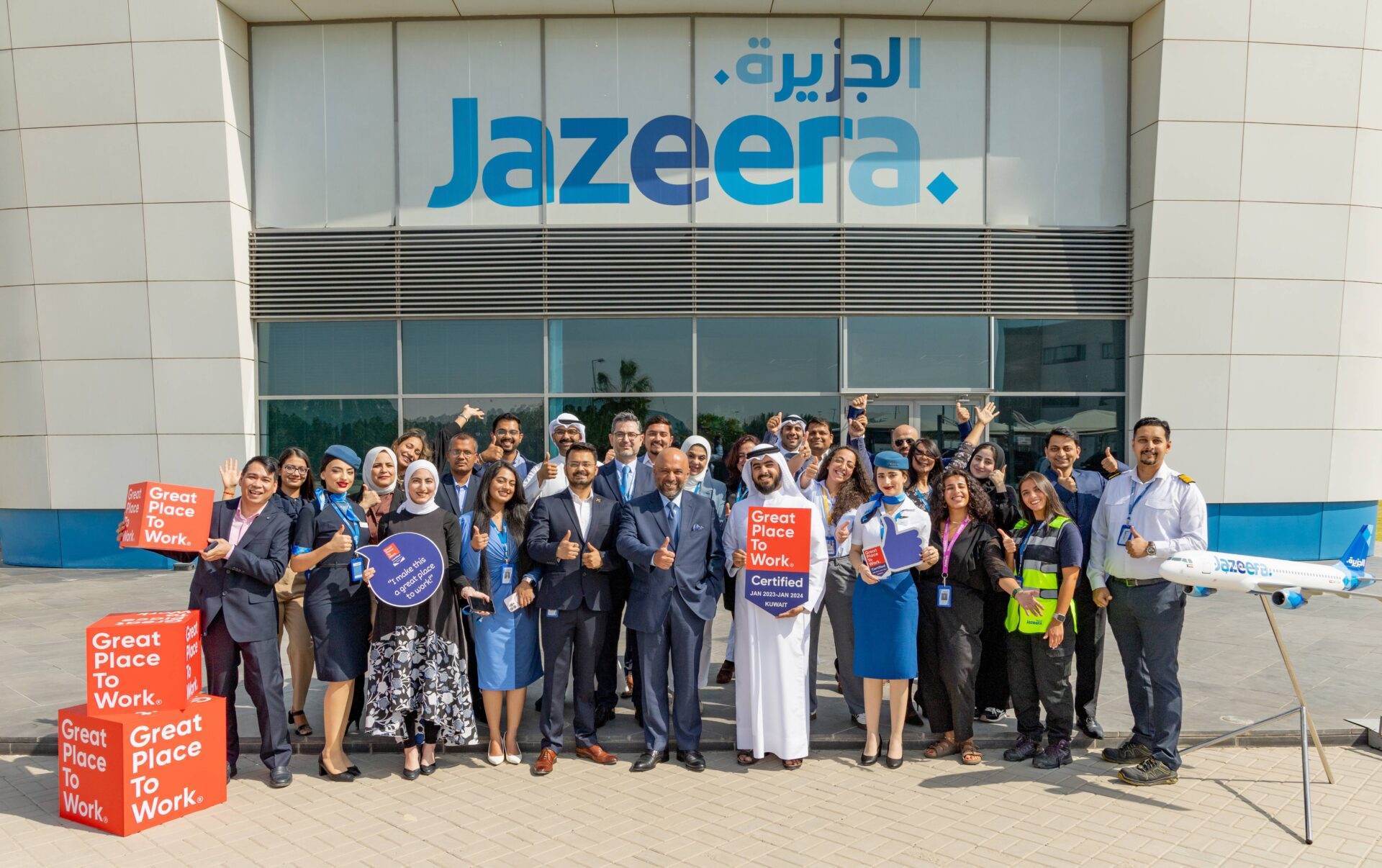 Jazeera Airways listed in 2023 Best Workplaces in Asia