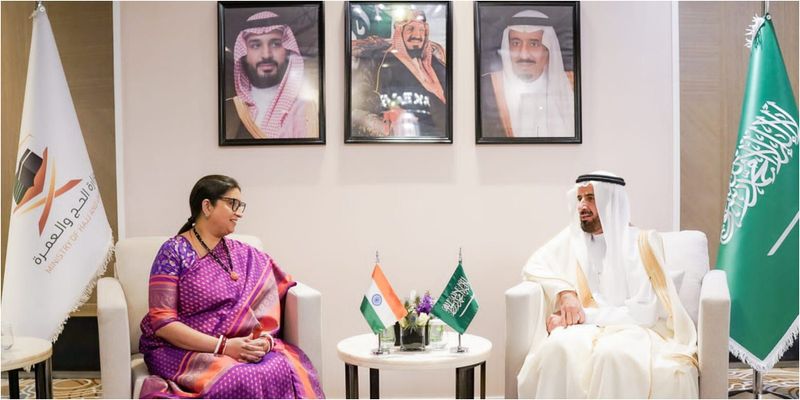 India and Saudi Arabia Sign Haj Agreement, Allotting Over 175,000 Pilgrim Quota for 2024