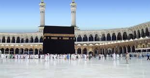Saudi Arabia announces three-month validity of Umrah visas for Hajj pilgrims
