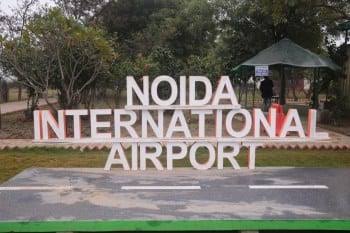 Noida Airport to get jet fuel pipeline from BPCL