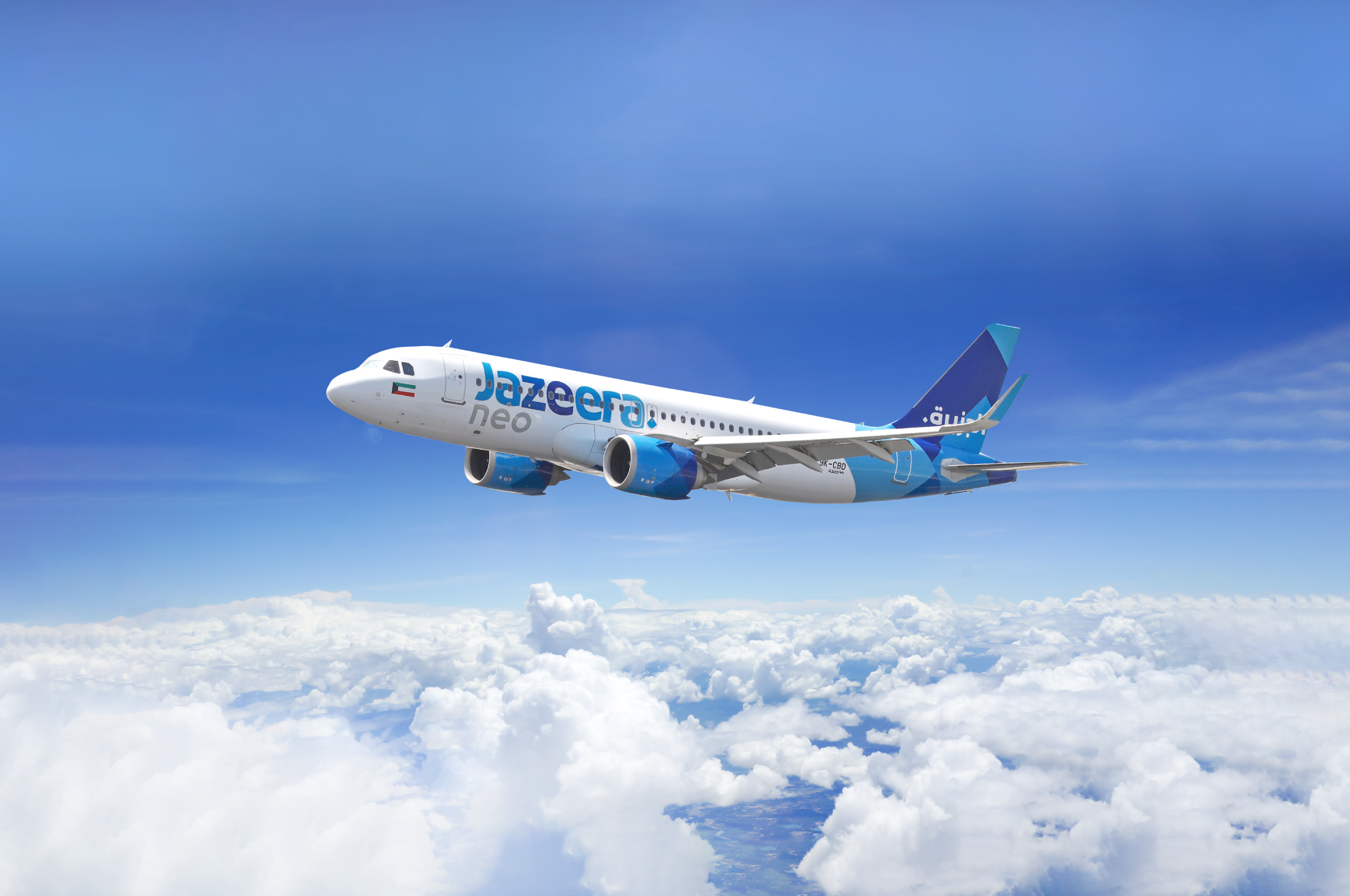 Jazeera Airways Announces 50% Off Across Its Network