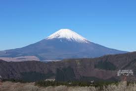 Japan removes barrier at Mount Fuji viewing spot