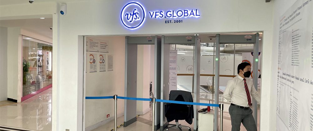 VFS Global to service Algeria visa in India, Nepal & Sri Lanka