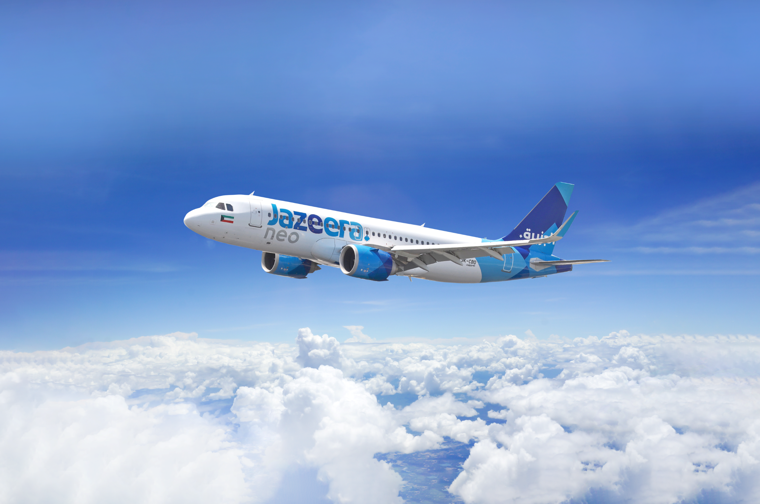 Jazeera Airways unveils network-wide Early Bird offer