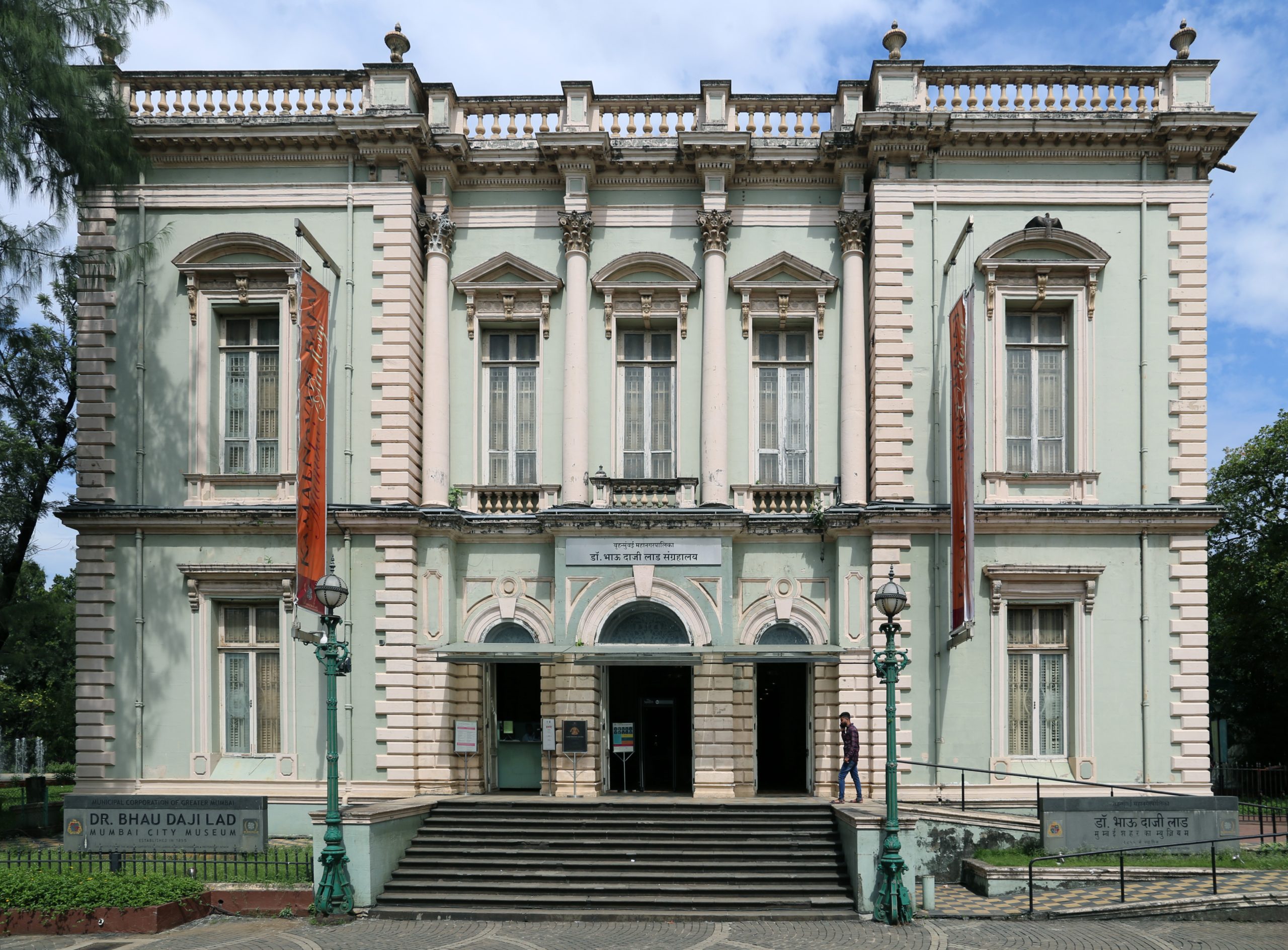 Dr. Bhau Daji Lad Museum to reopen on Republic Day