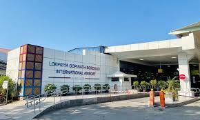 Guwahati Airport receives international recognition for customer experience